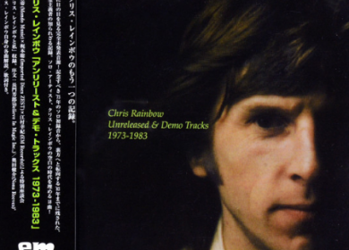 Chris Rainbow「Unreleased & Demos」