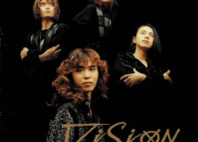 VisioN「VisioN II」