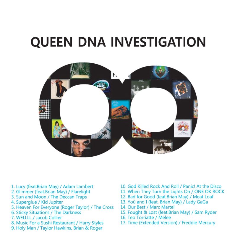 2024年QAL来日記念盤『QUEEN DNA INVESTIGATION Vol.8』《Xにてプレゼント企画（2／14迄）実施中！》